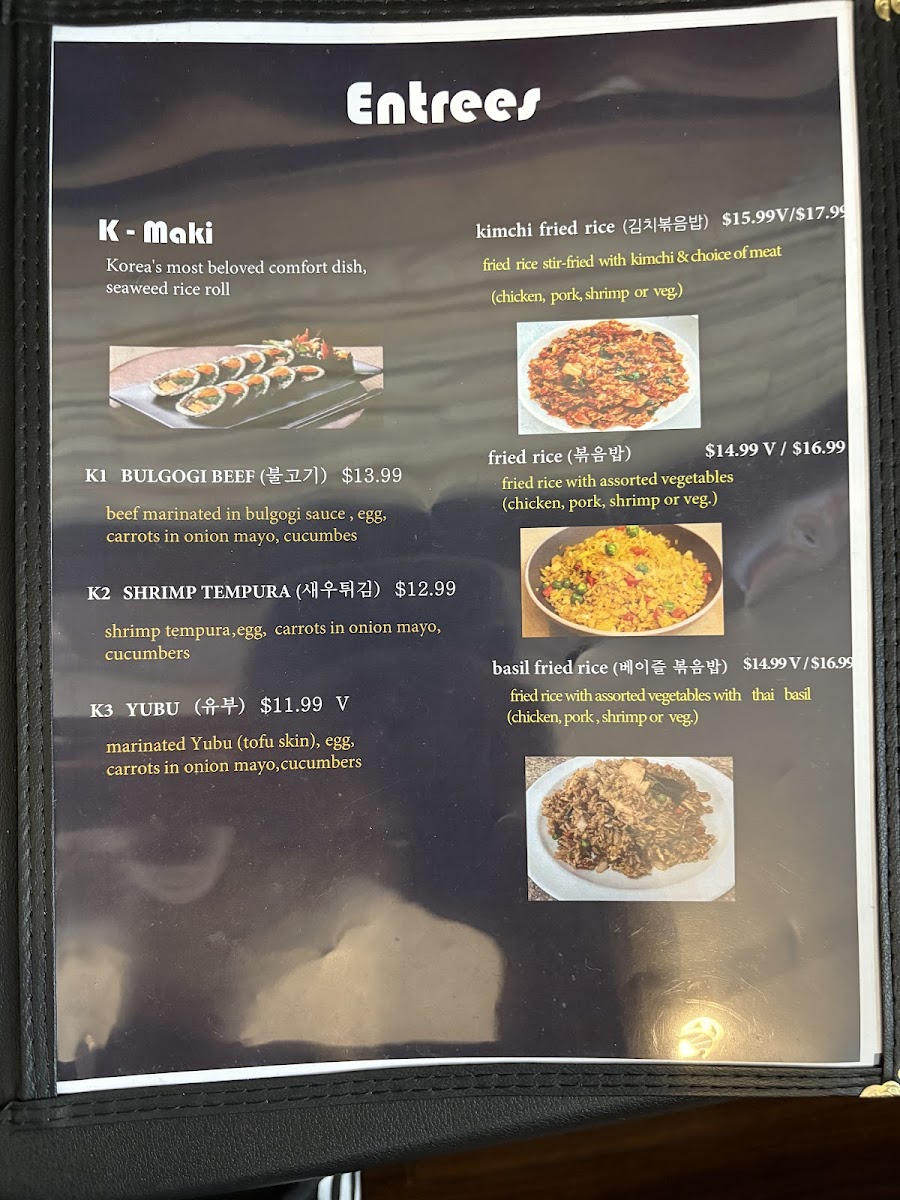 Asian Bistro Menu-5
