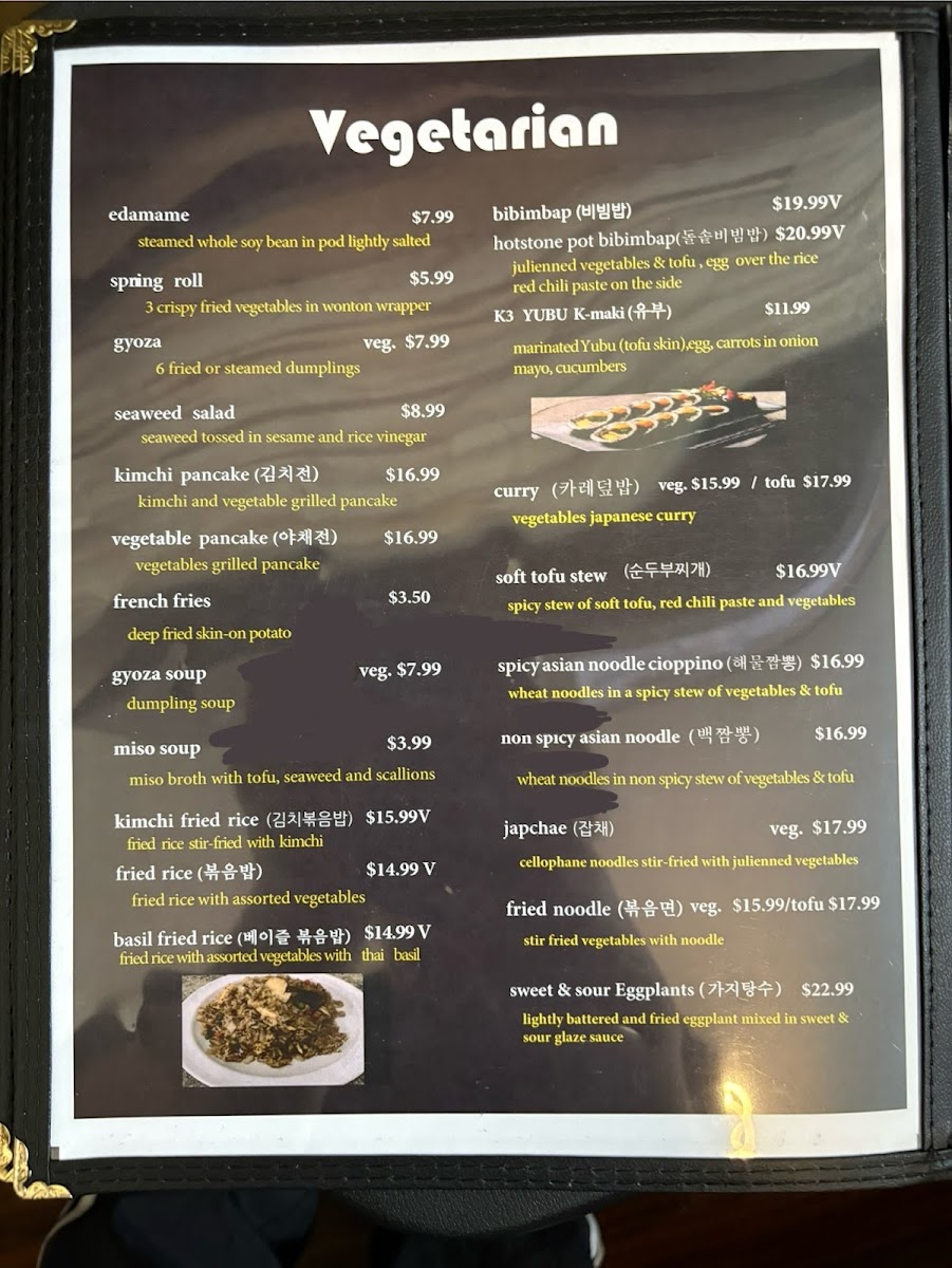 Asian Bistro Menu-6